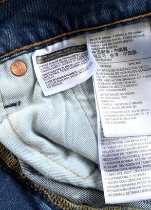 Мужские оригинальные стрейчевые джинсы levis premium8 фото