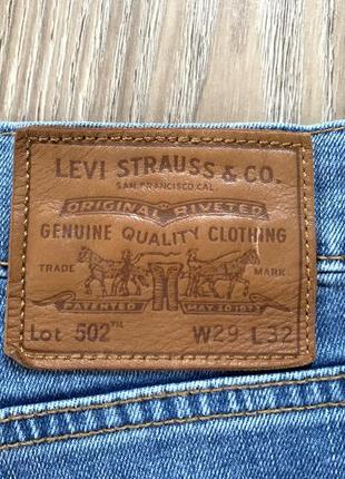 Мужские оригинальные стрейчевые джинсы levis premium6 фото