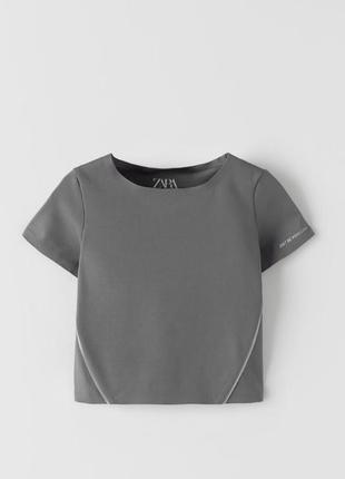 Спортивная футболка топ zara (зара) на рост 130-140