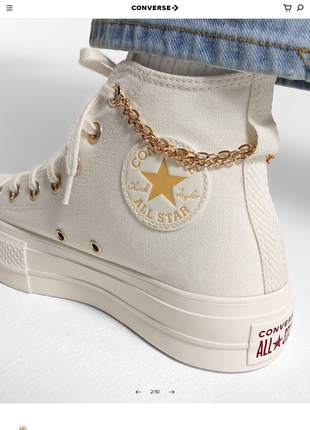 Лімітована колекція converse chuck taylor all star gold chain