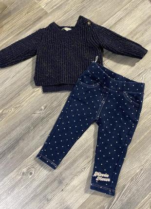 Тепленький дитячий светер primark 62 р штанці 68 р