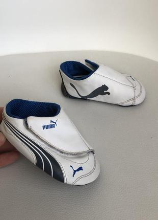 Пінетки puma 18p 11см