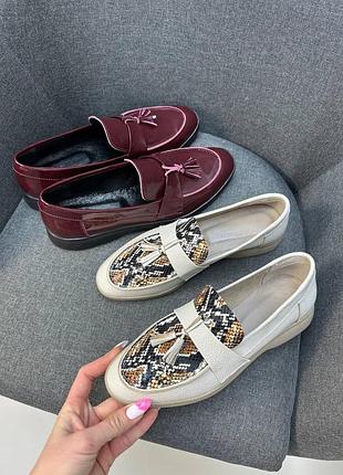 Лакові бордові лофери балетки багато кольорів