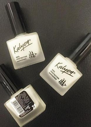 Лікувальний лак kalyon (кораблик)