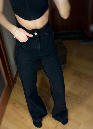 Zara джинси