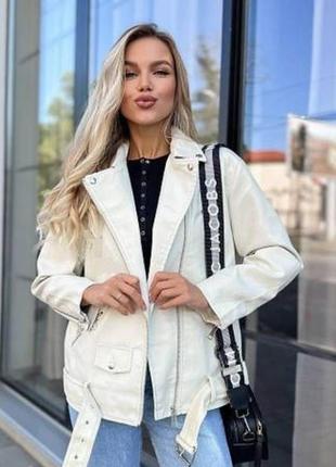 Куртка косуха кожаная шоколад мокко молоко