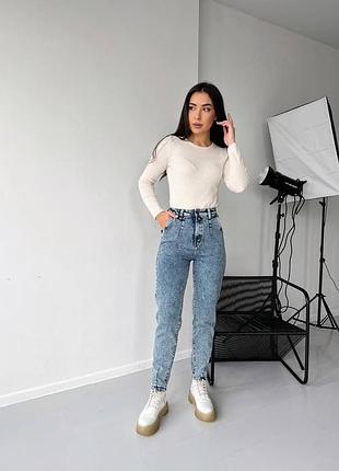 Джинсы мом/предоплата