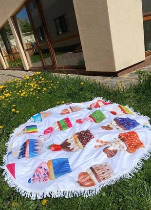 Пляжні круглі рушники