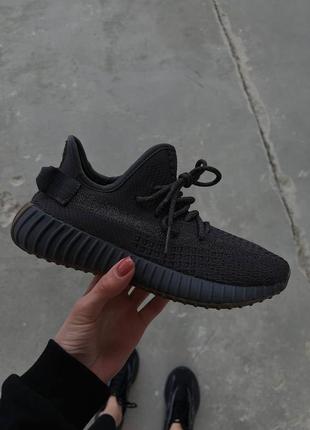 Adidas yezzy 350 cinder*(рефлективна полоска)