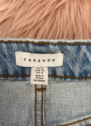 Спідничка topshop7 фото