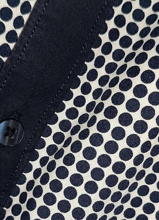 Рубашка мужская