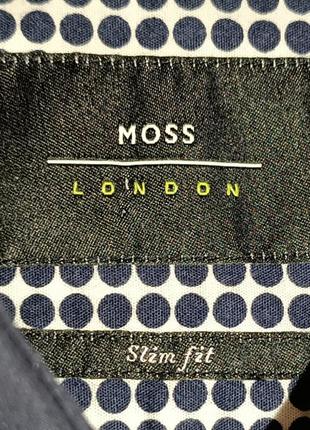 Рубашка мужская