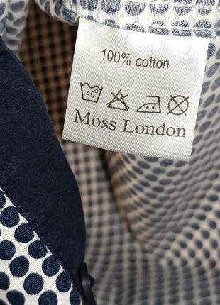 Рубашка мужская