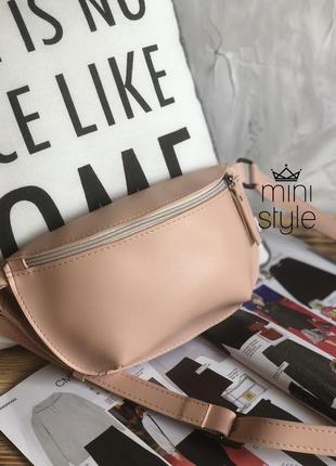 Сумка бананка на довгій ручці cross-body сумочка трендова і стильна кроссбоди