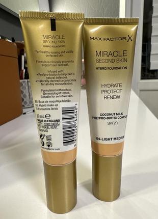 Тональный крем тон оригинал max factor 04 light medium miracle second skin spf20 spf 202 фото