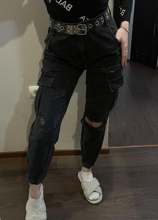 Джинсы tally weijl бананы карго