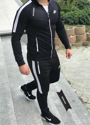 Мужской комплект спортивный костюм nike пенье + 2 пары носков найк7 фото