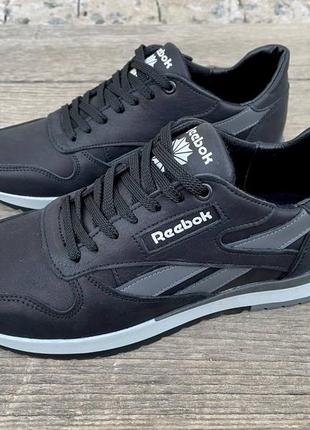 Чоловічі шкіряні кросівки reebok