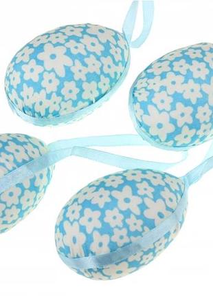 Яйця великодні декоративні (упаковка 4 шт)