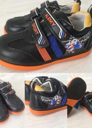 Мокасінки, туфельки на липучці.