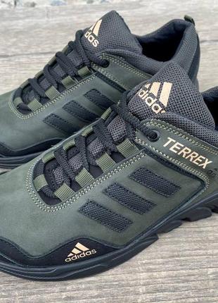 ADIDAS NMD R1 ATMOS G SNK 26.5cm yeezy boost 700 v3 clay black brown premium mint adidas winter boots 174226994