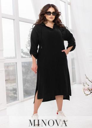 Стильное черное платье из жатого льна с длинными рукавами и капюшоном, больших размеров от 46 до 68