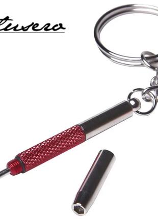 Брелок-отвертка 3в1 мини отвертка для ремонта очков и часов l40-r. многофункциональная миниатюрная отвёртка