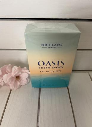 Oasis fresh dawn oriflame sweden оазис туалетна вода орифлейм 30 мл