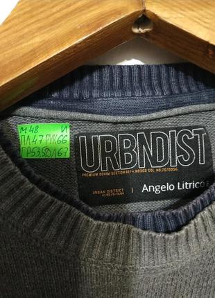 Акция 🔥 1+1=3 3=4 🔥 идеал m 48 пуловер светр zxc