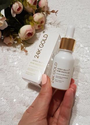24 к розовое золото эликсир ультра увлажняющий для лица / масло heres b2uty