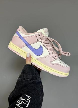 Нереально гарні жіночі кросівки nike sb dunk low pink oxford рожеві з молочним та бузковим