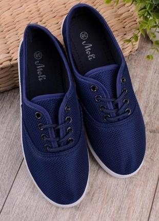 Синие кеды летние кроссовки мокасины