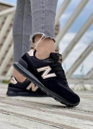 Шикарні жіночі кросівки new balance 574 black bronze чорні з бронзовим