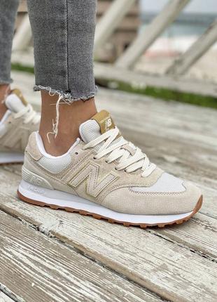 Красивейшие женские кроссовки new balance 574 beige бежевые4 фото