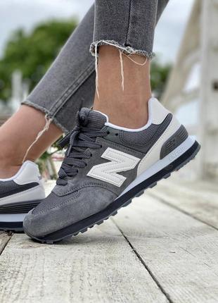 Стильные женские кроссовки new balance 574 grey white серые с белым1 фото