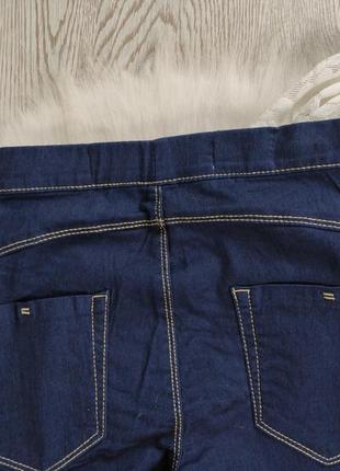 Синие джинсы скинни на резинке джеггинсы с пуш ап пушап стрейч американки10 фото