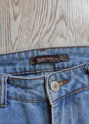 Голубые синие бойфренды плотные джинсы прямые кроп момы с жемчугом бусинами дырками на коленях4 фото