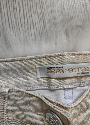 Золоті білі блискучі джинси скіні штани з напиленням низька талія посадка стрейч7 фото