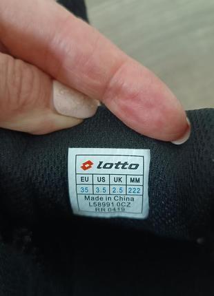 Кроссовки 35 размер стелька 22 см