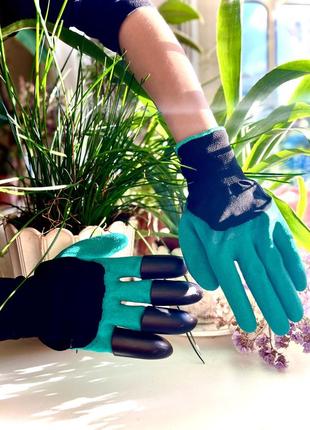 Перчатки садовые garden genie3 фото