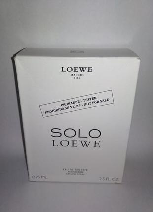 Loewe solo loewe1 фото