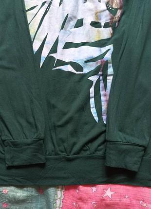 Кофта mgl 7