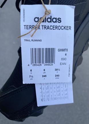 Треккинговые кроссовки adidas terrex tracercocker 38-39 размер6 фото
