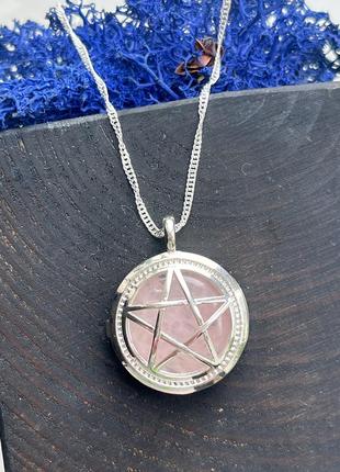 Кулон подвеска натуральный розовый кварц пентаграмме