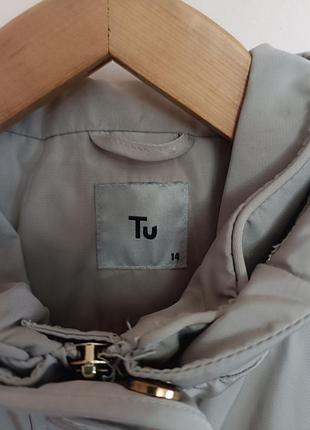 Куртка,вітрівка 3