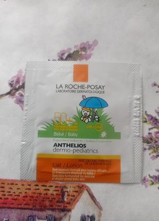 La roche-posay anthelios дитяче сонцезахисне молочко