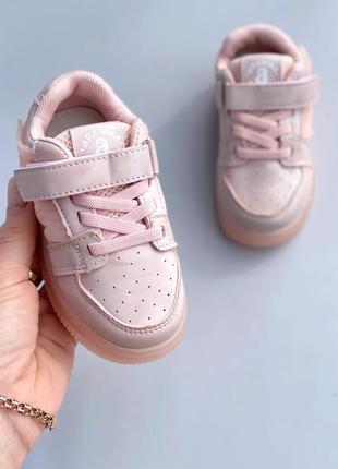 Кросівки дитячі на дівчинку