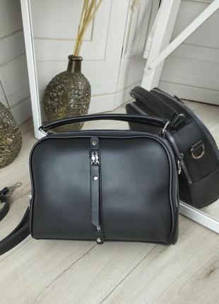 Стильна сумочка, чорного кольору