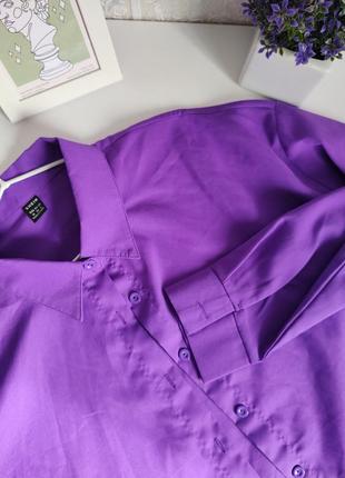 Нова рубашка