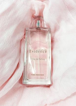 Amazoncom Yves Rocher Mon Evidence Set Beauty